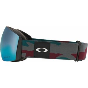 Oakley Flight Deck XL, Grenache Grey w/ Prizm Snow Sapphire