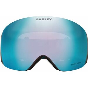 Oakley Flight Deck XL, Grenache Grey w/ Prizm Snow Sapphire