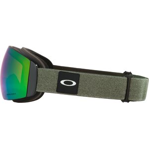 Oakley Flight Deck XM, Heathered Dark Brush+Dark Grey w/ Prizm Snow Jade Iridium