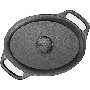 Skeppshult Casserole Oval 2 L with Cast Iron Lid