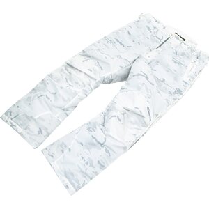 Carinthia ECIG 4.0 G-Loft Trousers, Multicam Alpine