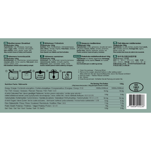 Tactical Foodpack Kotivara Ruokapaketti - Liha 2,1 kg