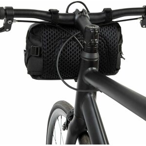 Aevor Bar Bag