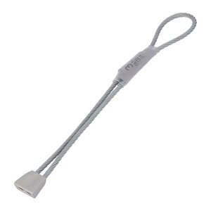 DMM Wallnut (single piece)