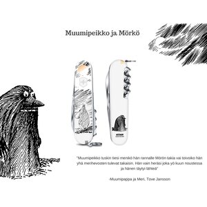 Victorinox Muumipeikko ja Mörkö