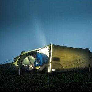 Fjällräven Abisko Shape 3 trekking tent