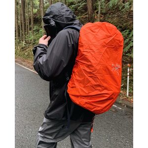 Arc'teryx Pack Rain Cover