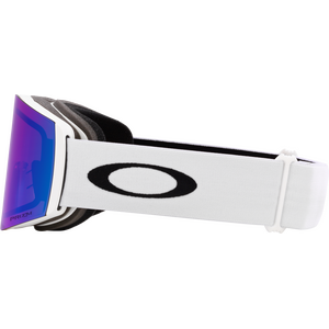 Oakley Fall Line L Matte White w/ Prizm Snow Argon Iridium