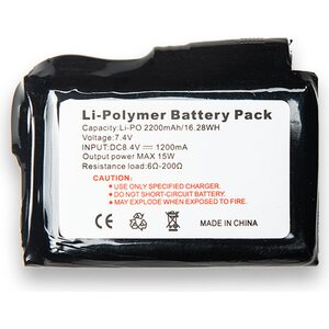 Heat Experience Battery 2200mAh gloves