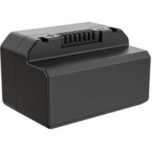 HikMicro Thunder 2.0 Akku