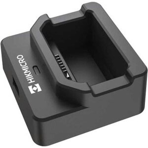 HikMicro Thunder 2.0 Battery Charger
