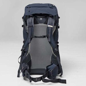 Fjällräven Abisko Friluft 45