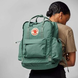 Fjällräven Kånken Outlong