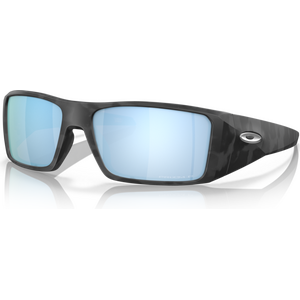 Oakley Heliostat napszemüvegek