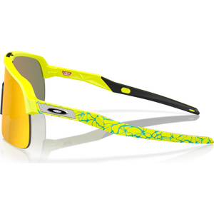 Oakley Sutro Lite, Matte Tennis Ball Yellow w/ Prizm Ruby