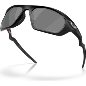 Oakley Lateralis, Matte Black w/ Prizm Black Polarized