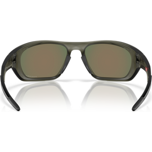 Oakley Lateralis, Matte Olive Ink w/ Prizm Ruby