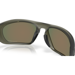 Oakley Lateralis, Matte Olive Ink w/ Prizm Ruby