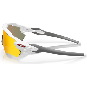 Oakley Radar EV Path, Polished White w/ Prizm Ruby