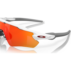Oakley Radar EV Path, Polished White w/ Prizm Ruby