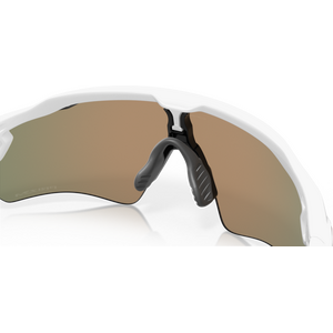 Oakley Radar EV Path, Polished White w/ Prizm Ruby