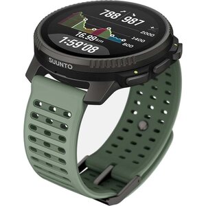 Suunto Vertical 2 Titanium