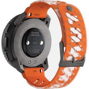 Suunto x Mammut Vertical Titanium Solar