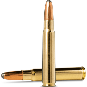 8 x 57 JS (8,2x57 JS) патроны