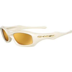 Oakley Fatcat zonnebrillen