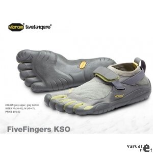 Vibram FiveFingers KSO for women