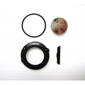 Suunto batteries