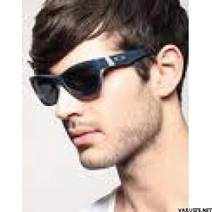 Oakley Jupiter, White/24K Iridium