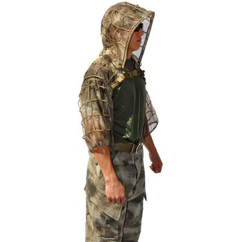 Tactical Concealment MOSQUITO Viper A-TACS (ghillie suit foundation)