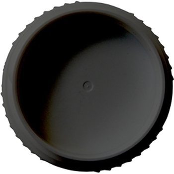 Nalgene Pillid Cap for all bottless with 63mm cap