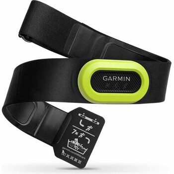 Heart Rate Monitors and Belts
