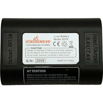 Nevercold batteries