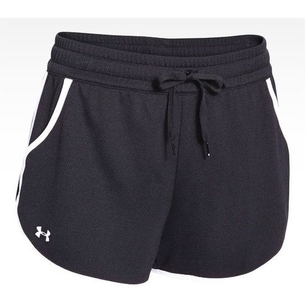Under Armour Rally Shorts