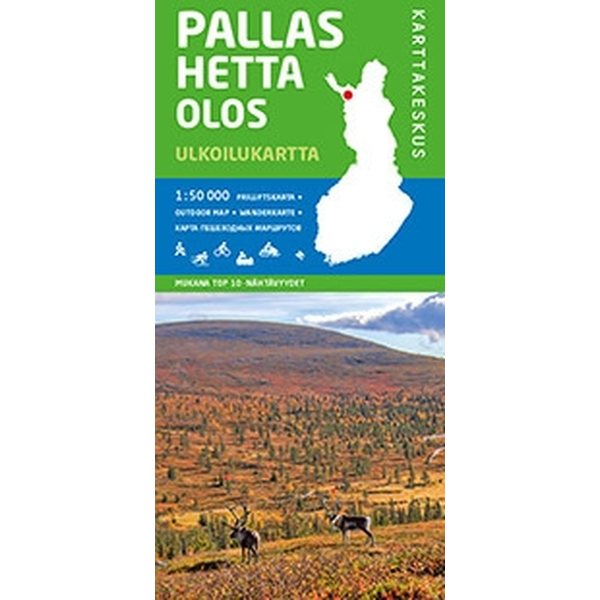 Pallas Hetta Olos 1:50 000 ulkoilukartta 2014