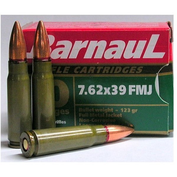 Barnaul 7,62x39 FMJ 20 pcs