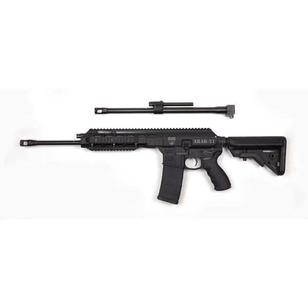 Faxon Firearms ARAK-21 Stock Configuration, 5.56mm