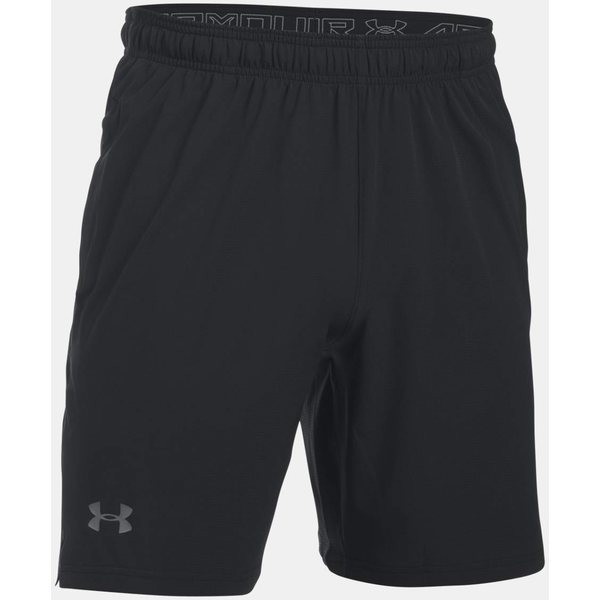 Under Armour Cage Short