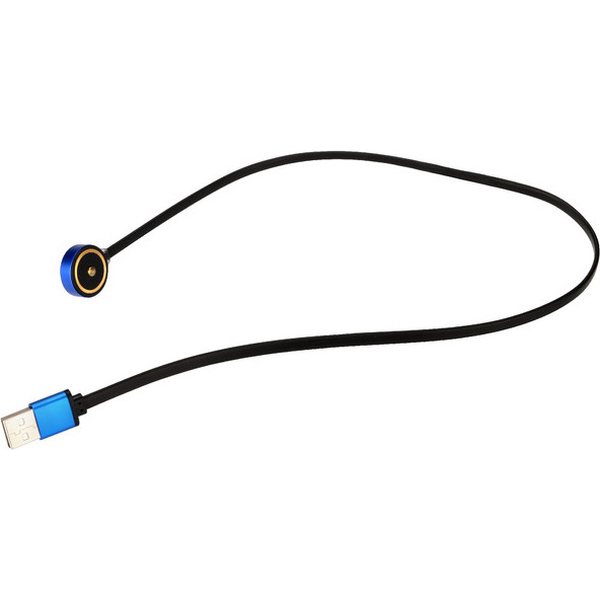 Olight Charging Cable R50 Pro