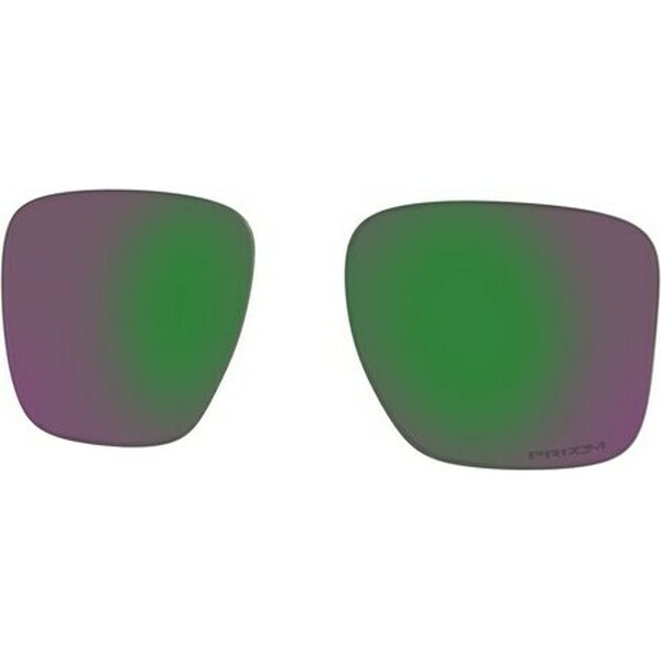 Oakley Sliver XL Replacement Lenses Prizm Jade