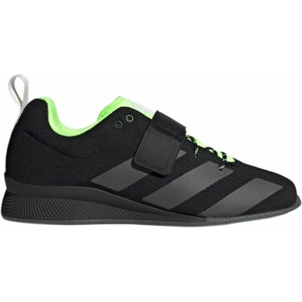 Adidas AdiPower II | Zapatos de halterofilia | Varuste.net Español