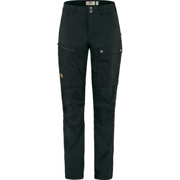 Fjällräven Abisko Midsummer Zip Off Trousers Womens