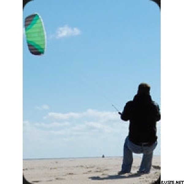 HQ Rush III 350 Pro 3.5m² -Trainer Kite