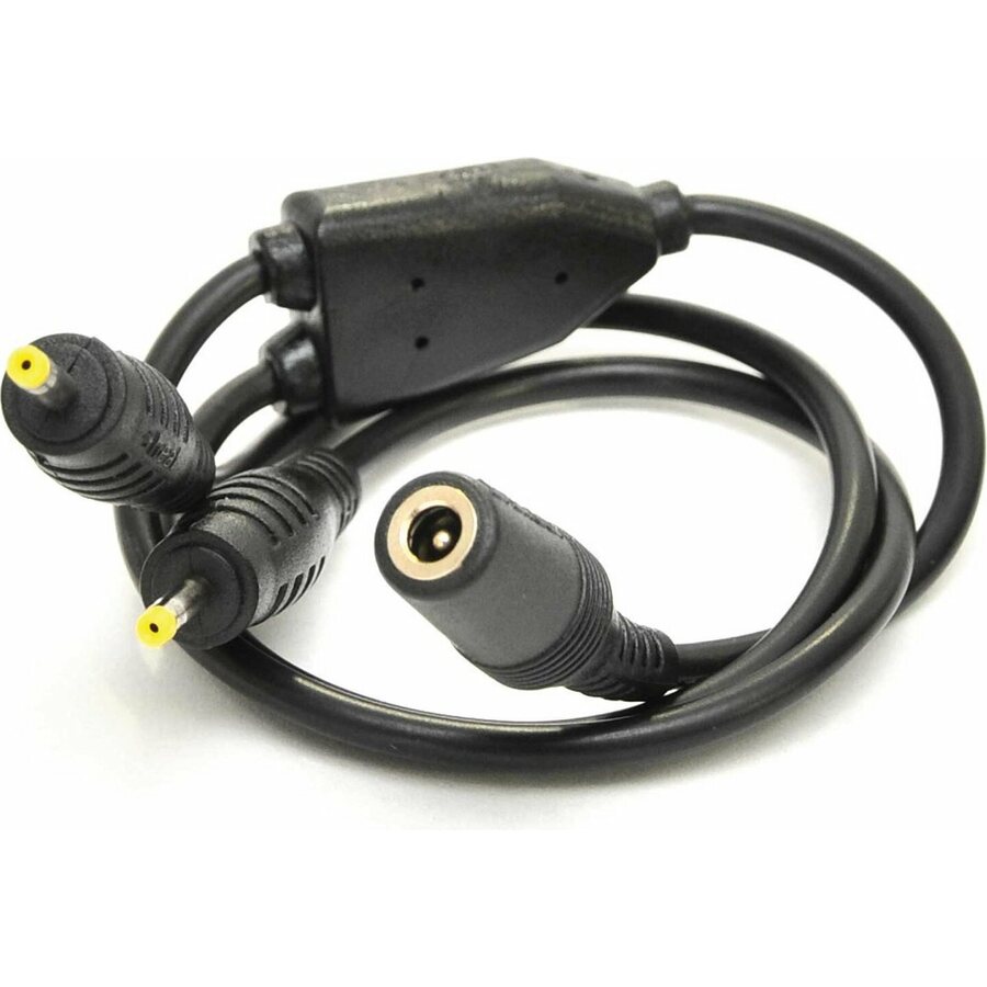 Nevercold Divider for chargers