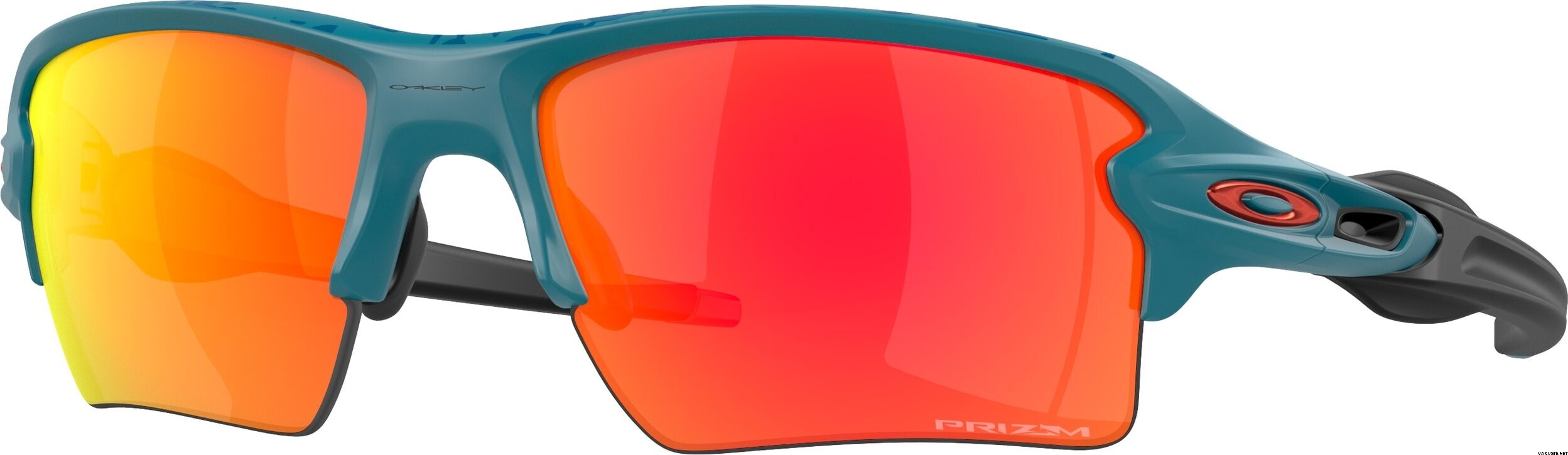 Oakley Flak 2.0 XL, Matte Balsam w/ Prizm Ruby