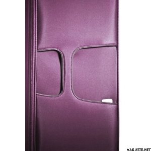 Samsonite B-Lite Upright 50 Cm | Maletas | Varuste.net Español