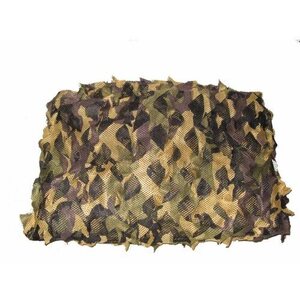 Plase de camuflaj